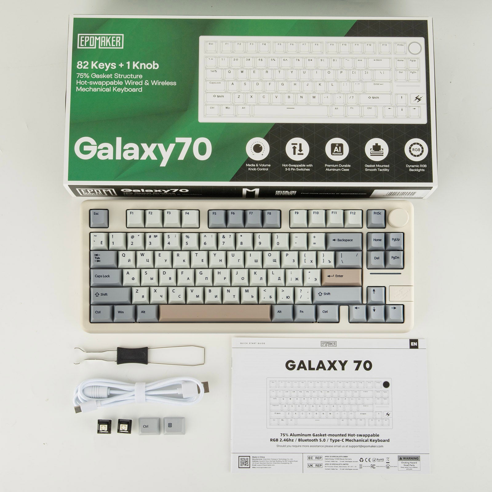 Epomaker Galaxy70 – epomaker