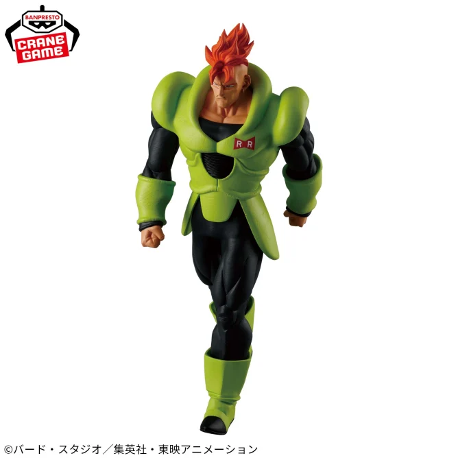 ドラゴンボールZ SOLID EDGE WORKS-THE出陣-人造人間16号｜プライズ