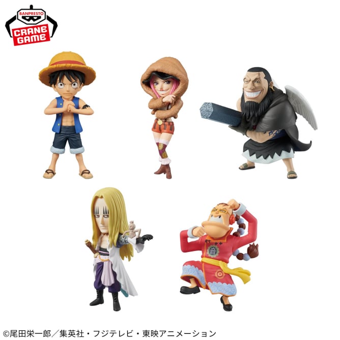 ワンピース ワールドコレクタブルフィギュア-シャボンディ諸島 最悪の