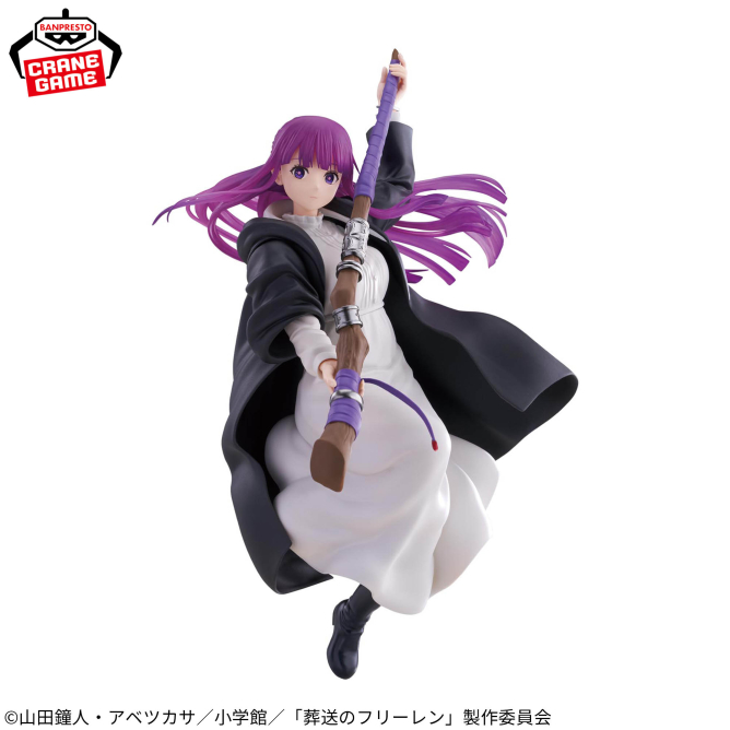 葬送のフリーレン MAXIMATIC FERN｜プライズフィギュア情報