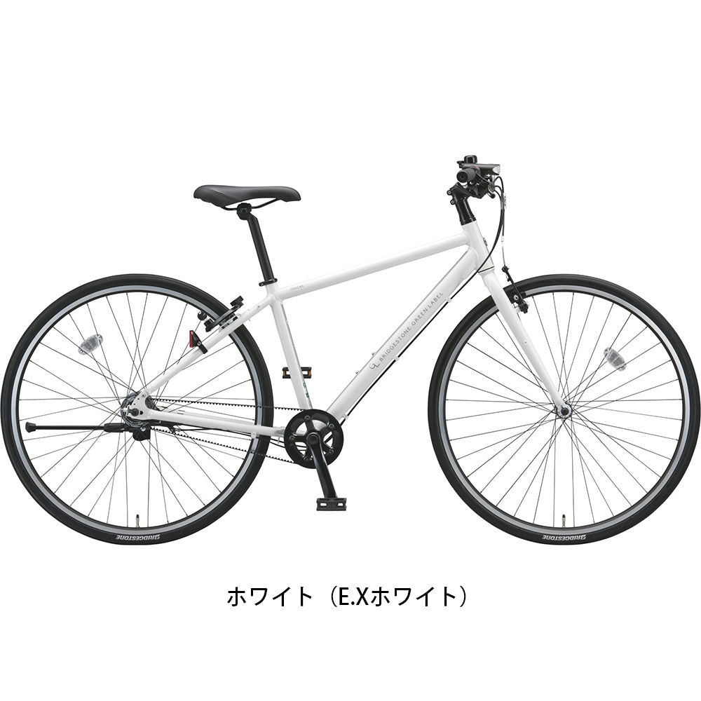 ブリヂストン クロスバイク スポーツ自転車 オルディナ F5B