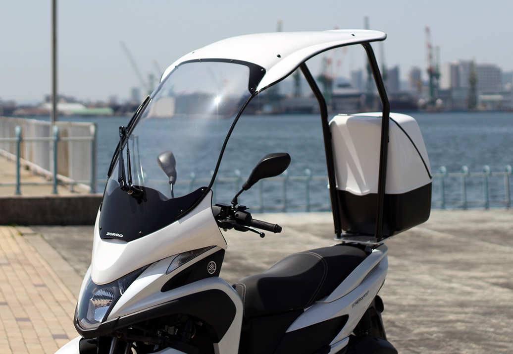 トリシティ125・155 | 株式会社ゾロワークス